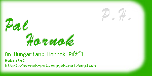 pal hornok business card